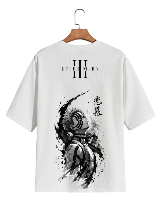Premium Oversize T-Shirt AKAZA